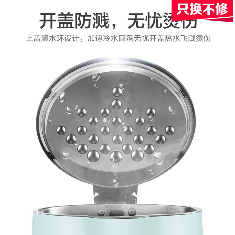 美的（Midea）熱水壺 304不銹鋼 電水壺 聚水環(huán)不濺燙1.7L大容量電熱燒水壺 1.7L快速沸騰-SH17C102