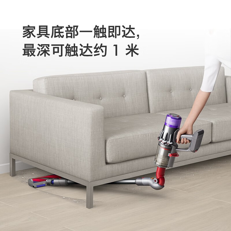 戴森Dyson (V10轻量版) Digital Slim Fluffy无线吸尘器 除螨 宠物 家庭适用