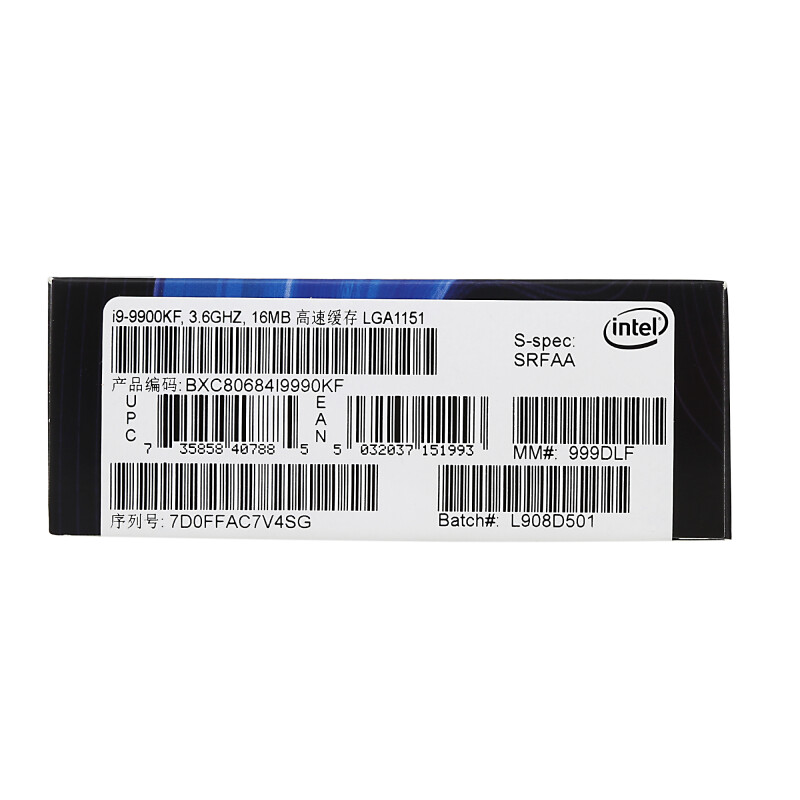 英特尔（Intel） i9-9900KF 8核16线程 盒装CPU处理器