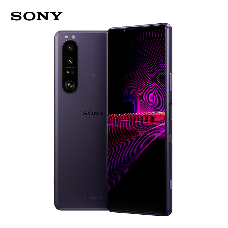 索尼（SONY）Xperia 1 III 智能5G 攝影拍照手機(jī) 21:9 4K OLED屏 120Hz 驍龍888 微單技術(shù) 12GB+256GB暮笙紫