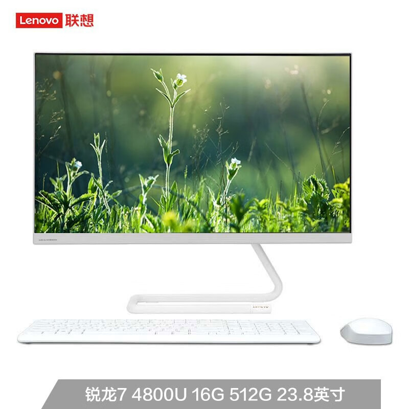 联想AIO520C一体机台式电脑怎么样？性价比高吗？