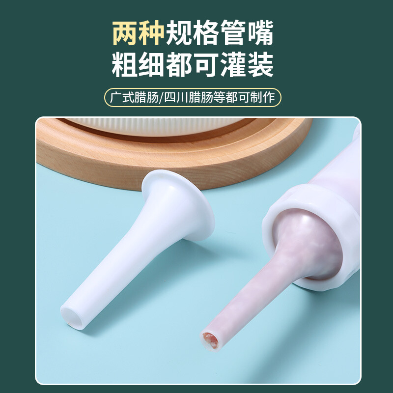 拜杰（Baijie）灌香肠工具 香肠机灌香肠器腊肠家用商用小型装香肠的机器手动手工肠衣灌肠机罐肠神器