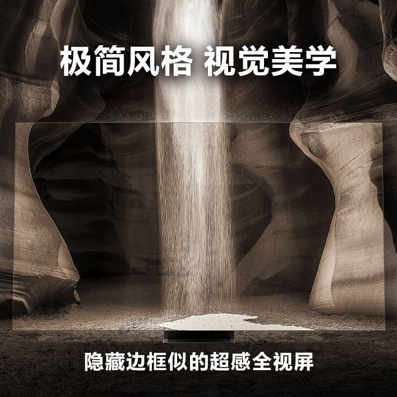 <a href='http://www.trnjm.com/wenda/2205100019576182121915.php' target='_bank'>图文评价三星qn85a跟qn85b比较区别很大么？选择哪个好？消费者反馈吐槽评价</a>哪个好？有何区别？