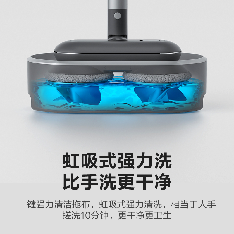 吸尘器睿米NEX VX哪个好？区别大不大？