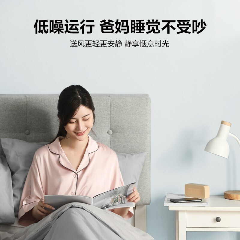 美的（Midea）空調(diào) 大1匹/1.5匹 新一級能效變頻冷暖 智能手機(jī)控制防直吹 空調(diào)掛機(jī)冷靜星二代 大1.5匹--適用面積15-23㎡