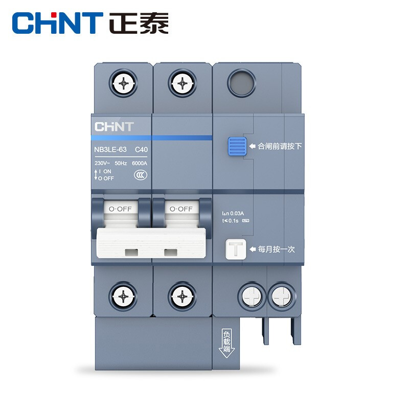 正泰NB3LE-63 2P C63 0.03A怎么样？性价比高吗？