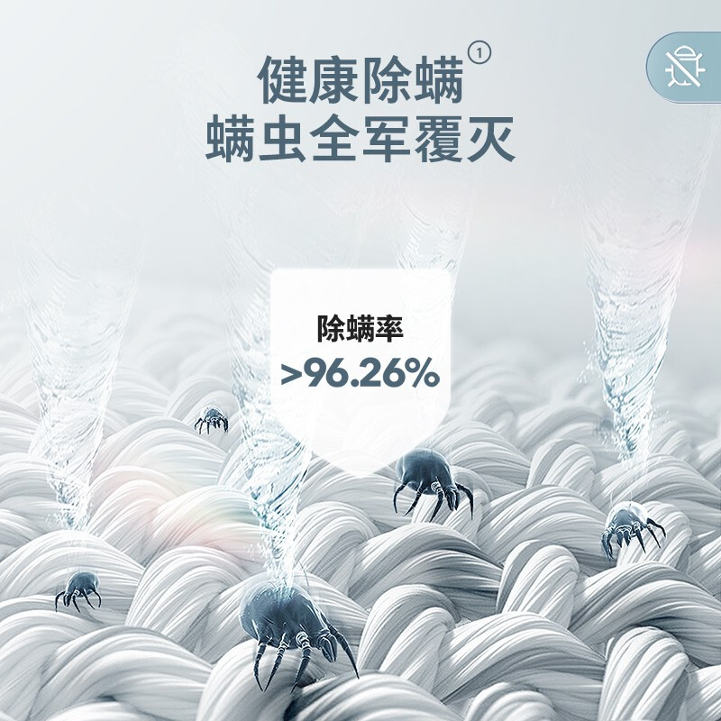 客观解密华凌HB90-C2真实感受质量，你们觉得好用不怎么样？牌子好吗？