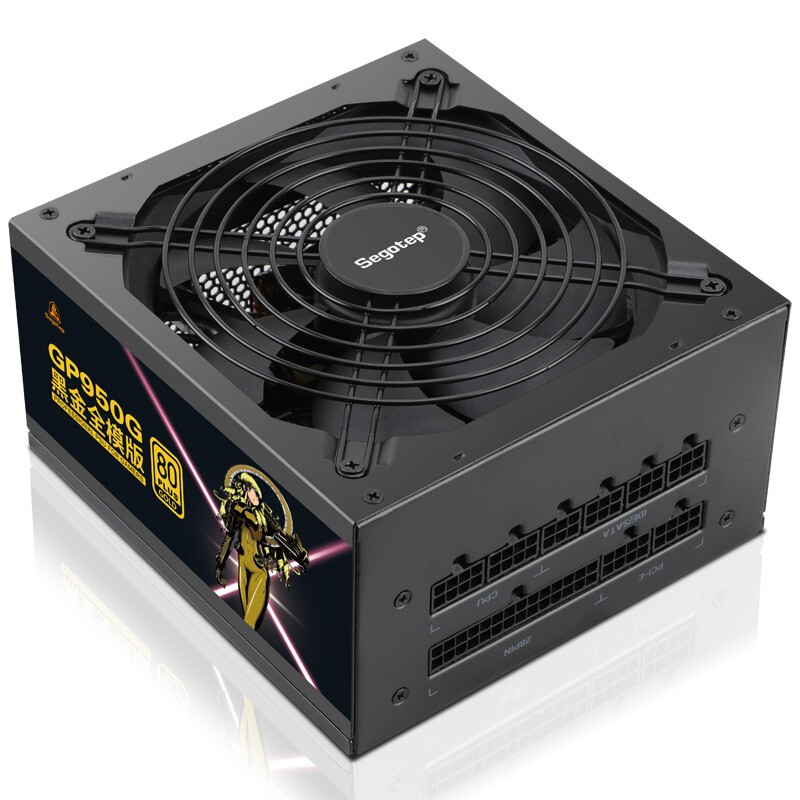 鑫谷GP950G黑金全模组电源怎么样？属于什么档次？