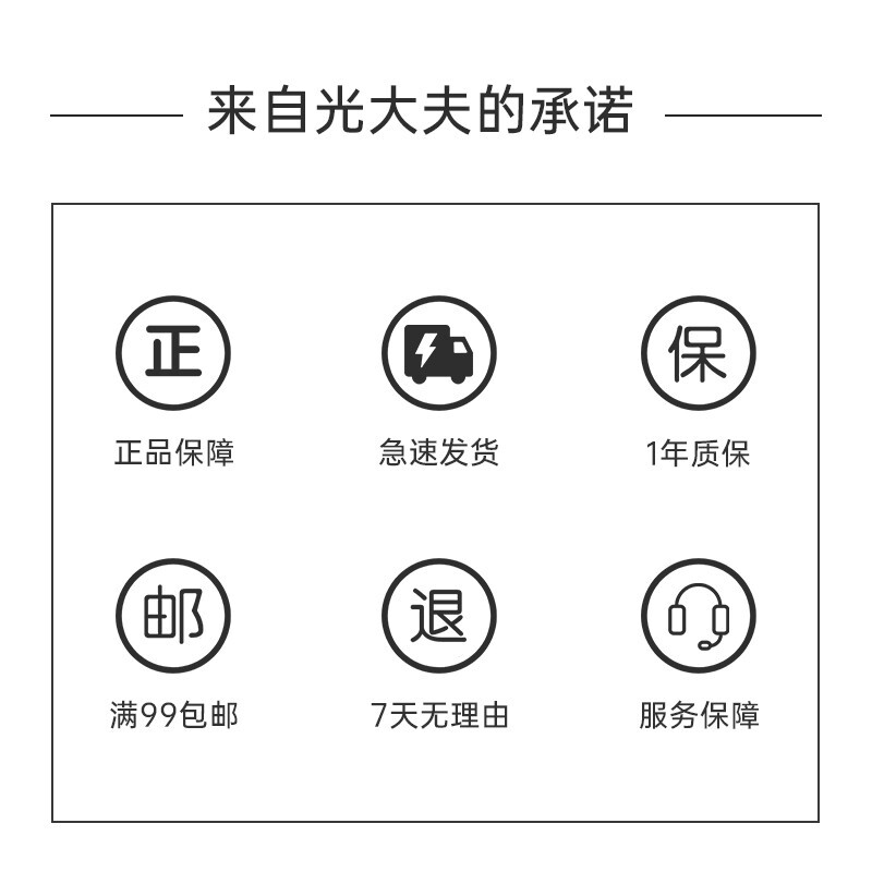 光大夫 膝关节按摩器膝盖按摩仪腿部热敷按摩器膝盖电热护膝 家用震动按摩充电款