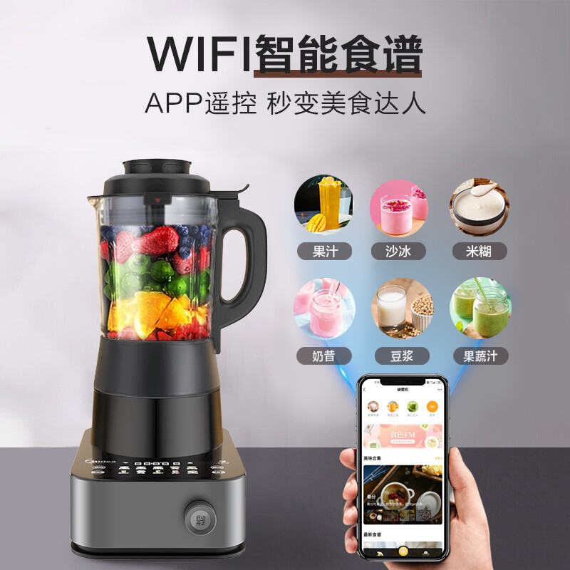 综合曝光美的PB10P345能入手吗？真实感受大揭秘！怎么样？属于什么档次？