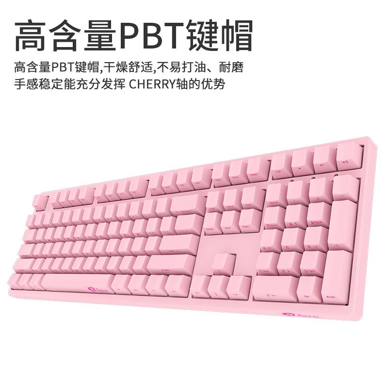 AKKO 3108 机械键盘 有线键盘 游戏键盘 电竞 全尺寸 108键侧刻 吃鸡键盘 Cherry樱桃轴 粉色 樱桃红轴