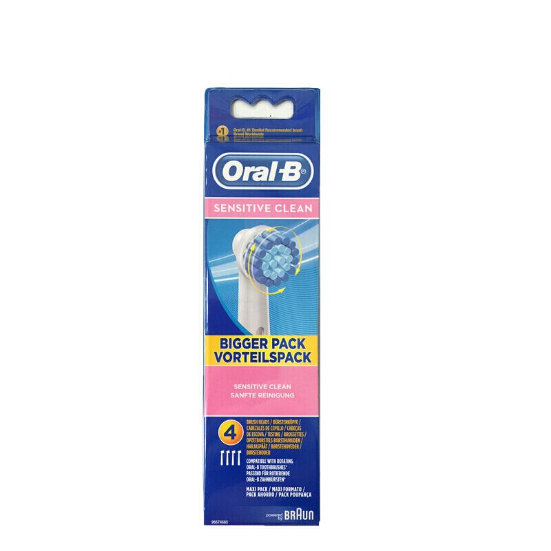 博朗 欧乐B（Oralb）电动牙刷头 适配成人2D/3D全部型号 EB17-4柔软敏感型 4支装