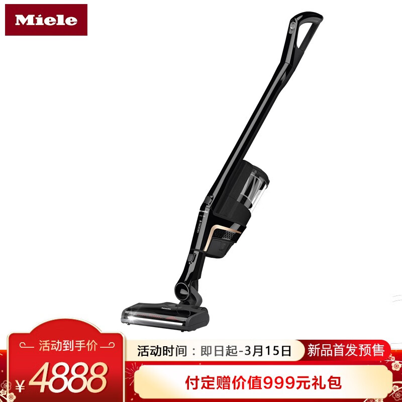 美诺Triflex HX1与PRO比较哪个好？有区别没有？