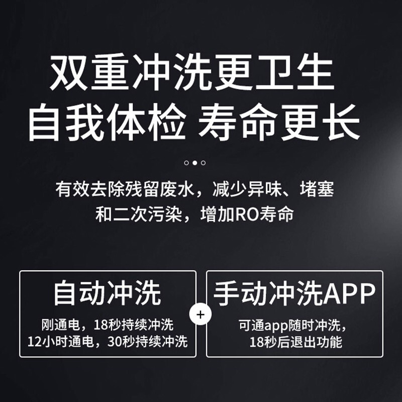 质量爆料沁园KRT3000质量好不好？详解怎么样呢？优缺点测评爆料