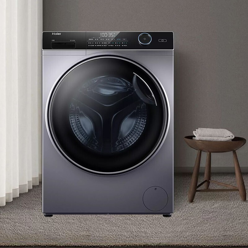 【超薄新品】海尔（Haier）滚筒洗衣机全自动9公斤静音超薄家用一级变频节能超薄大容量 46cm超薄+带烘干+智能投放+双喷淋+1400转