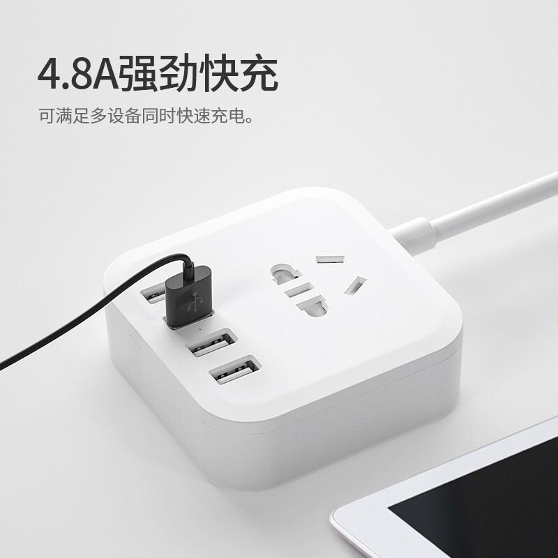 吉屋轻智EMP311USB-CN怎么样？上档次吗？