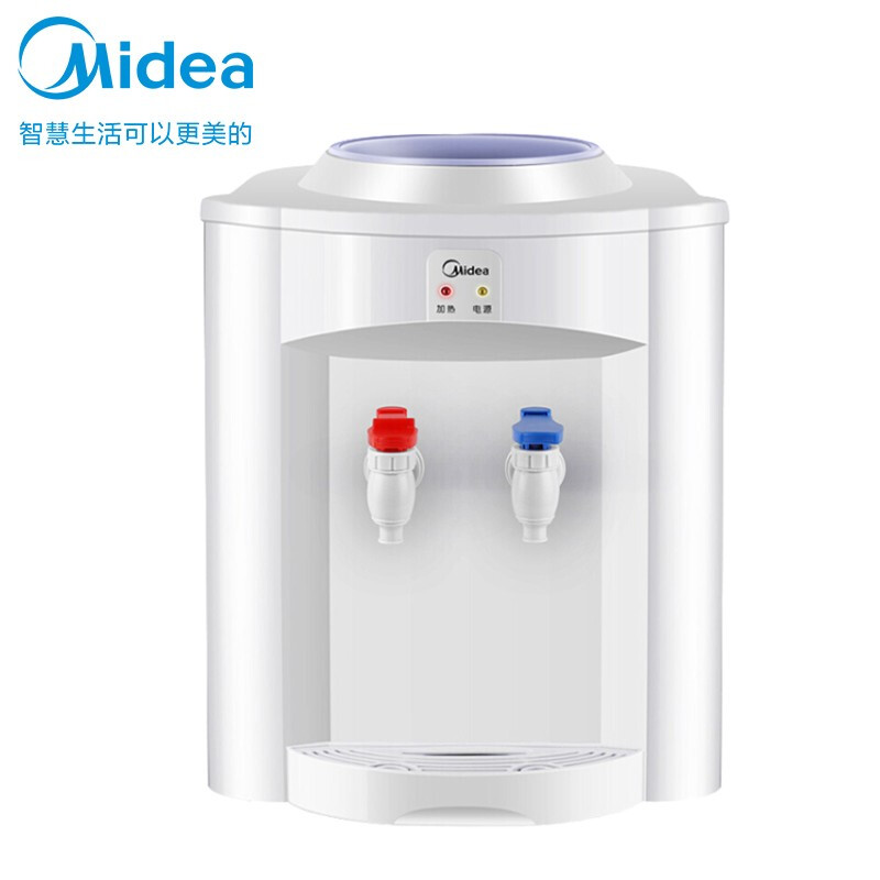 美的（Midea）饮水机台式机桌面迷你饮水器家用宿舍办公室用温热型 MYR720T