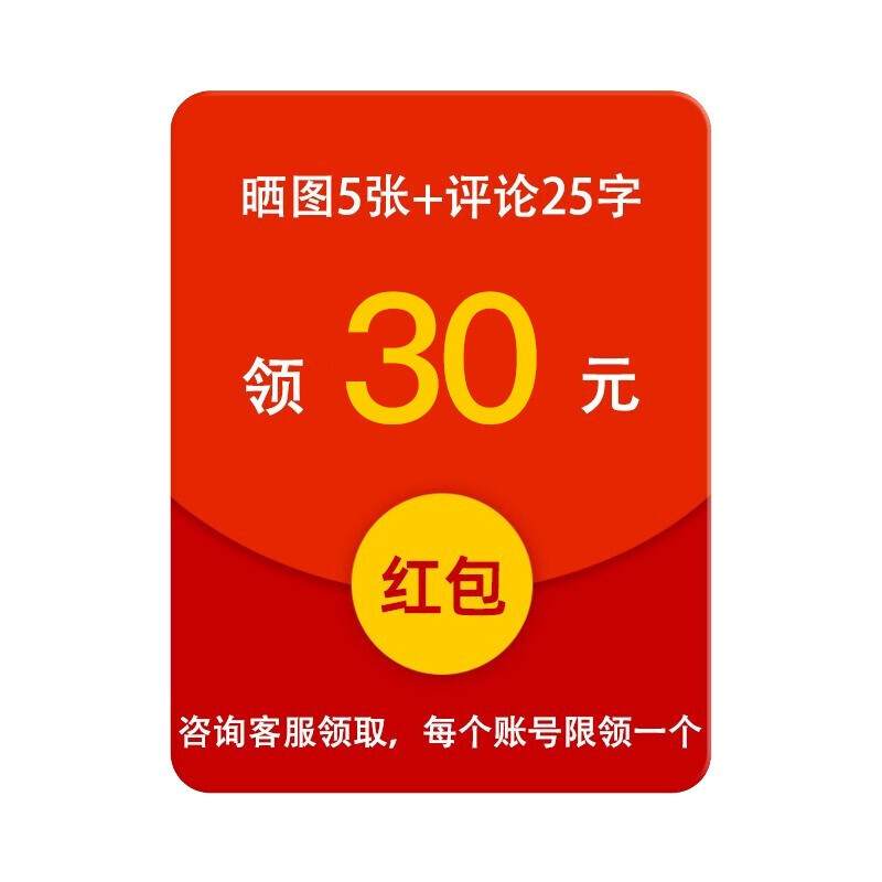 七彩虹（Colorful）黑鰭鯊英特爾10代10400/3060ti/3060顯卡臺(tái)式電腦整機(jī)主機(jī) 曬圖紅包30元