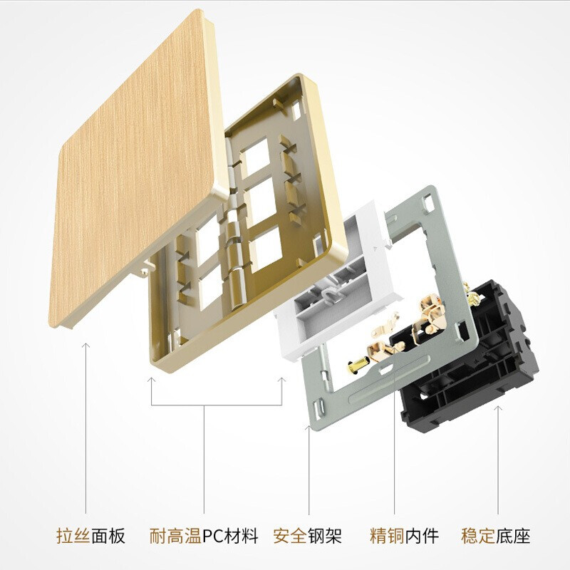 德力西EQ86ZS2USBLC怎么样？质量好不好？