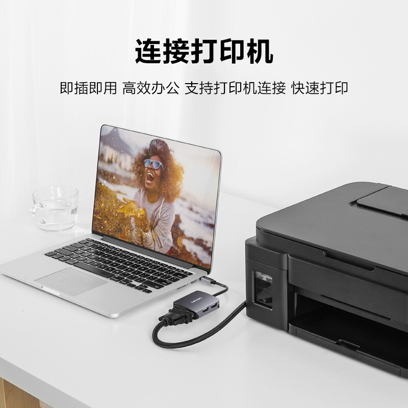 联想Type-C扩展坞HDMI/VGA转换器USB-C分线器4K投屏拓展坞笔记本电脑转接头集线器小新苹果M1华为小米通用