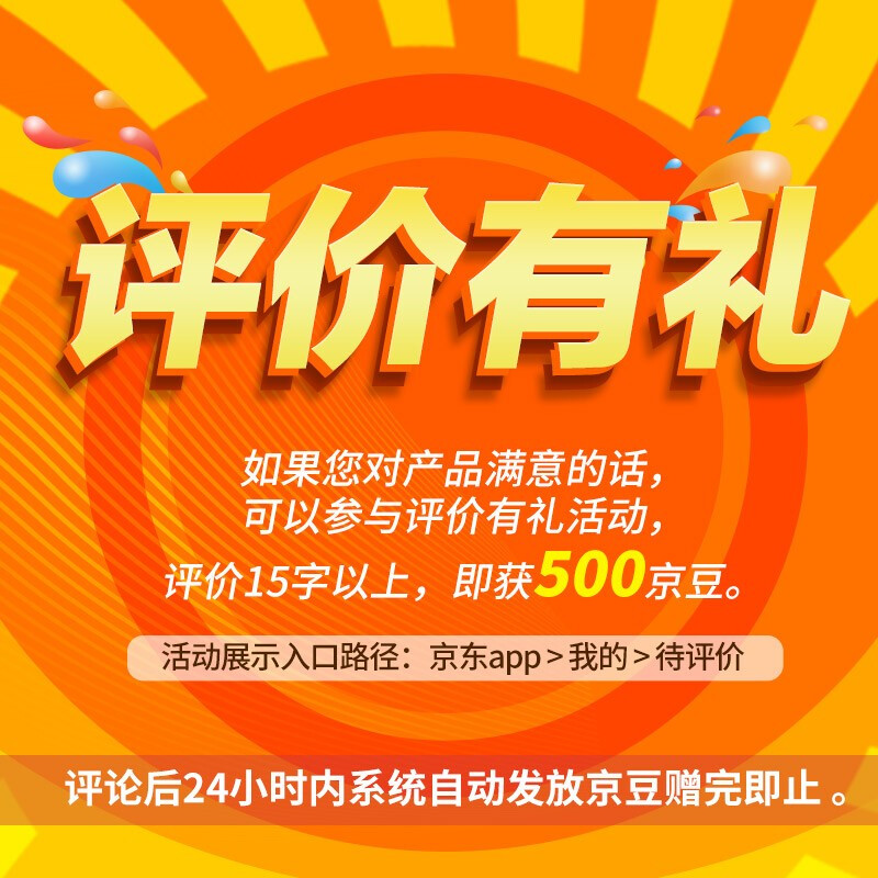 倍思桌面迷你胶囊吸尘器怎么样？口碑如何？