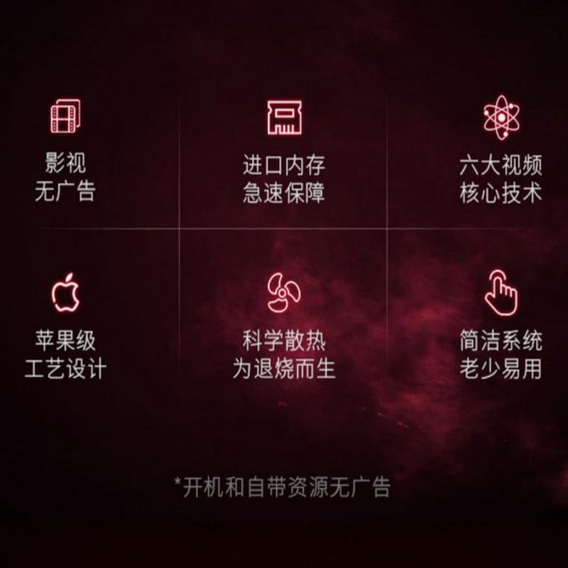 weboxgt和30c哪个好？有什么区别？