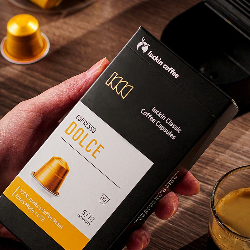 luckincoffee瑞幸咖啡瑞士进口醇香意式浓缩胶囊咖啡黑NESPRESSO咖啡机专用10粒七夕 柔和意式