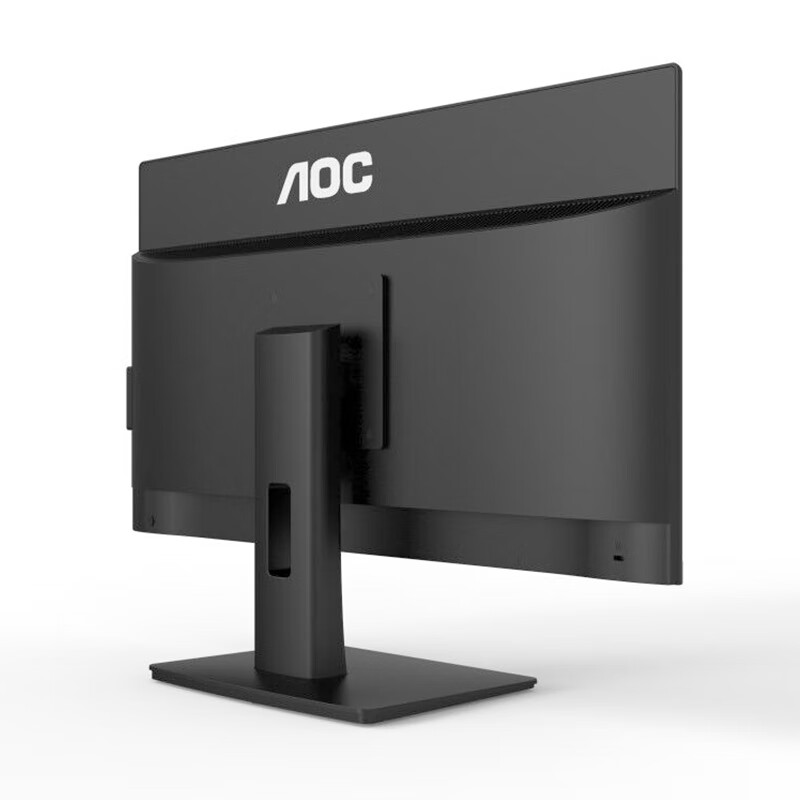 AOC AIO大师926 23.8英寸高清办公一体机台式电脑 (Intel四核J4125 8G 256GSSD 双频WiFi 三年上门 送键鼠)