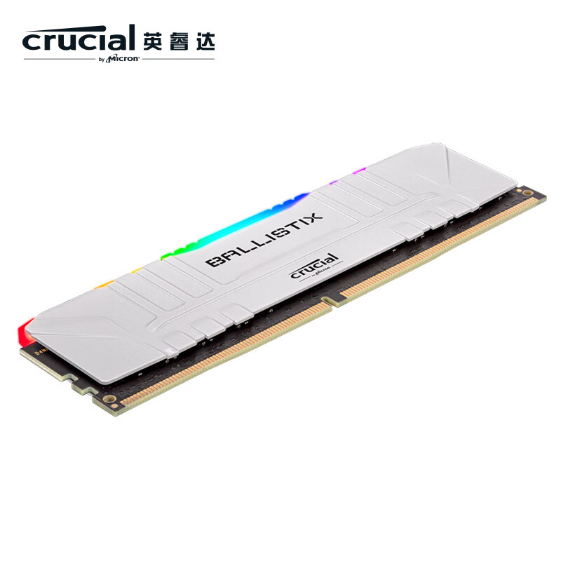 英睿達（Crucial）16GB(8G×2)套裝 DDR4 3600頻率 臺式機內(nèi)存條 Ballistix鉑勝系列游戲神條 美光原廠顆粒