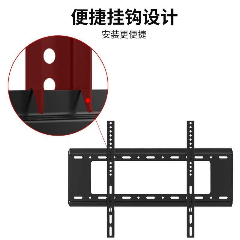 多奈屋 電視掛架40-75英寸通用 小米電視機(jī)支架掛架 創(chuàng)維海爾夏普TCL康佳海信華為榮耀智慧屏通用電視架