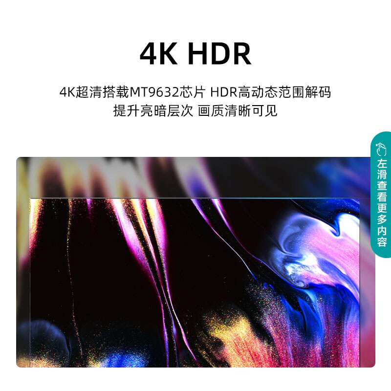 海信50e3f哪个好？区别有没有？