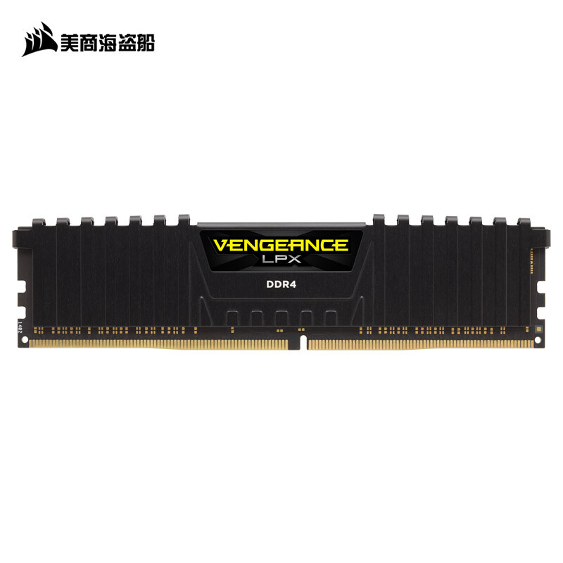 美商海盗船（USCORSAIR） 8GB DDR4 2666 台式机内存条 复仇者LPX系列 游戏型