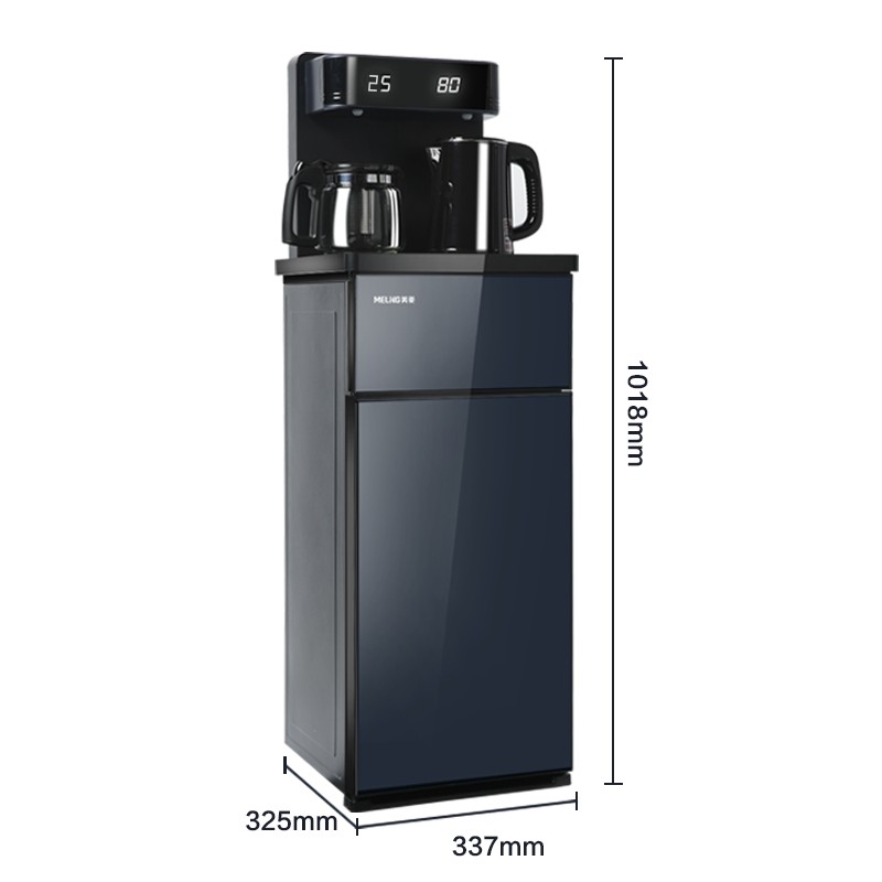 美菱( MeiLing）茶吧机 家用多功能智能遥控冷热型下置式立式饮水机 冷热款MY-YT912C