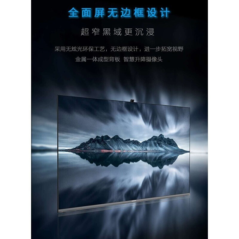 图文测评康佳LED65R3好不好用？点评怎么样呢？求助专业爆料评测