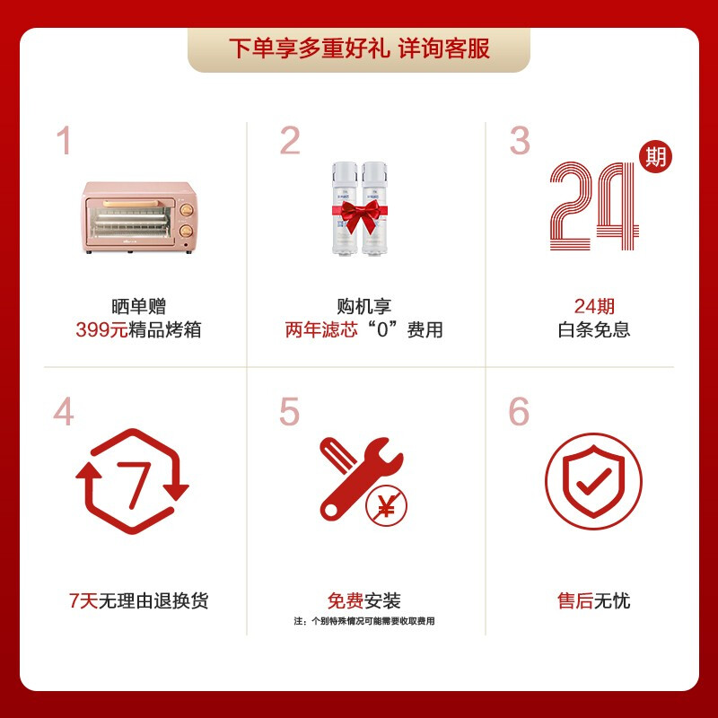 <a href='http://www.trnjm.com/wenda/2121000031004941847.php' target='_bank'>深度剖析测评沁园小净灵和小米1A区别大吗？哪个比较好？内幕使用评测</a>哪个好？有区别吗？