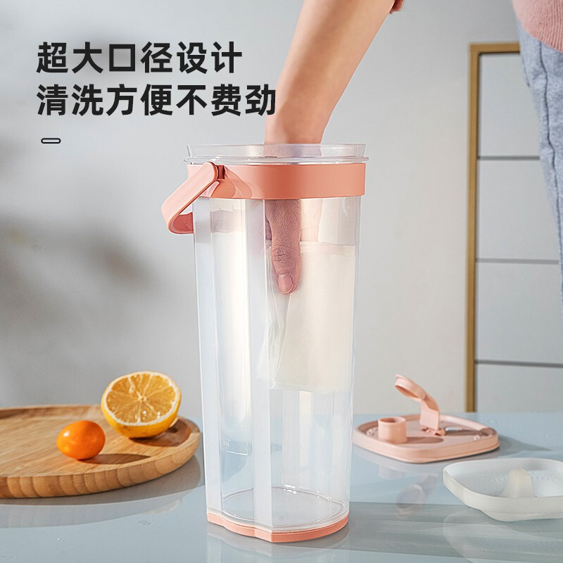 富光FGA 凉水壶 塑料冷水壶家用耐高温大容量密封冰箱凉水杯开水壶果茶壶 2L 粉色