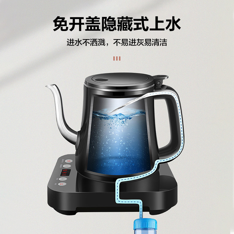 苏泊尔（SUPOR）电动自动上水电水壶  煮茶器电茶炉  热水壶电热水壶烧水壶开水壶养生套装 自动保温SW-08C06