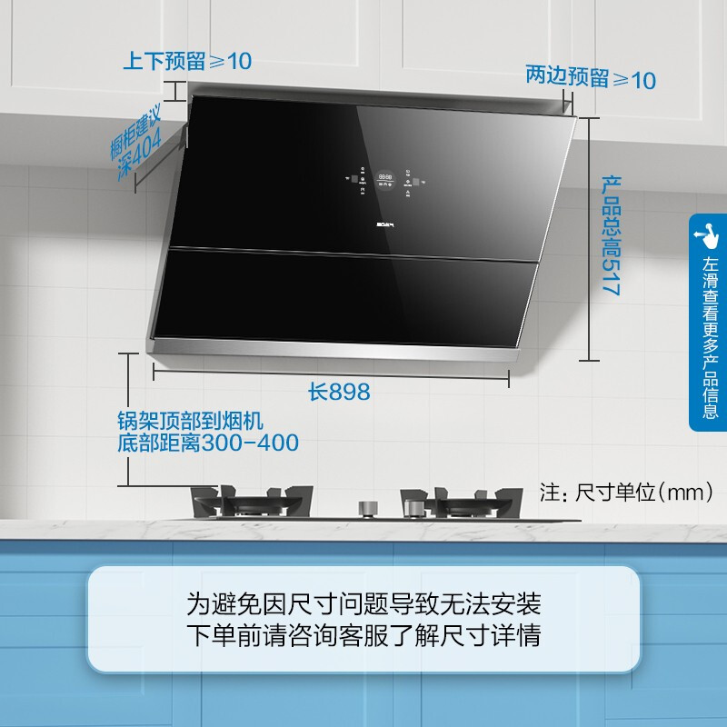 内幕点评名气油烟机2570A评价如何？分享怎么样呢？真相爆料评测