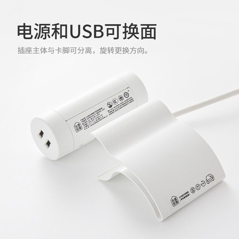 吉屋轻智EMP606USB-CN1怎么样？质量好不好？