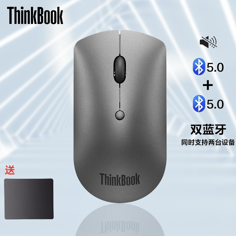 ThikPad4Y50X88822怎么样？质量如何？