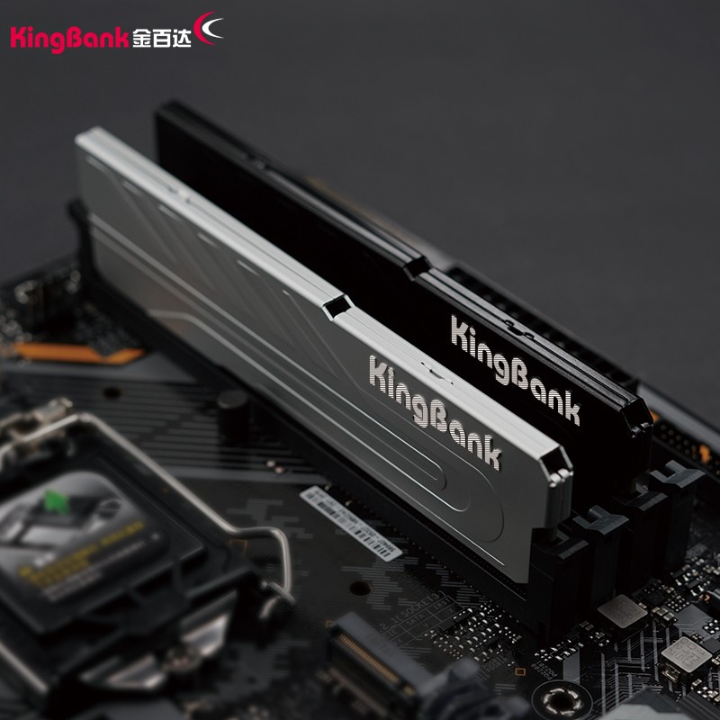 金百达（KINGBANK）8GB DDR4 2666 台式机内存条 黑爵系列 金属散热片