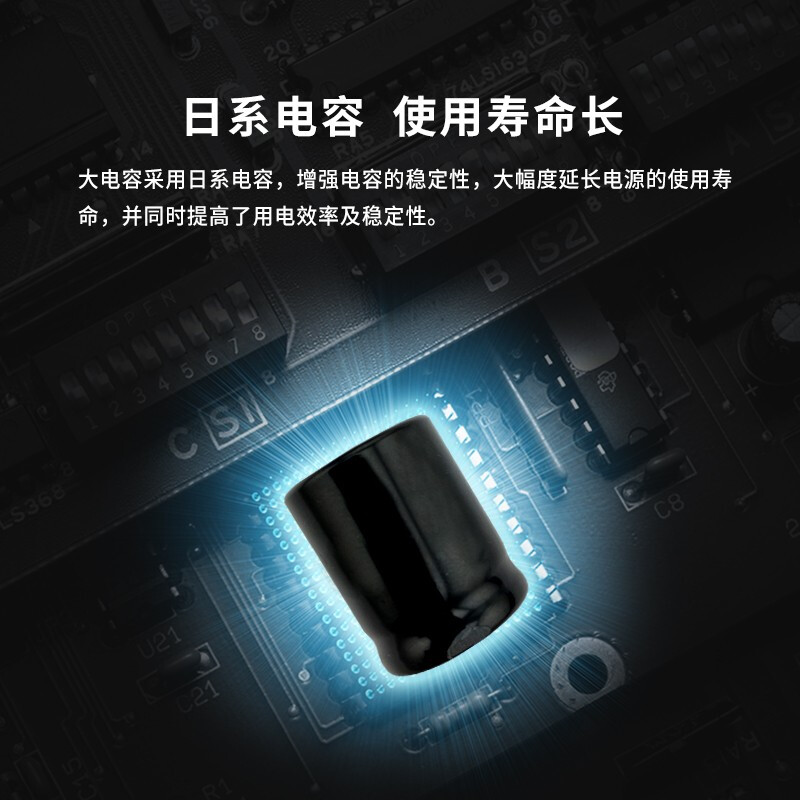 全汉FLEX-500G怎么样？质量如何？