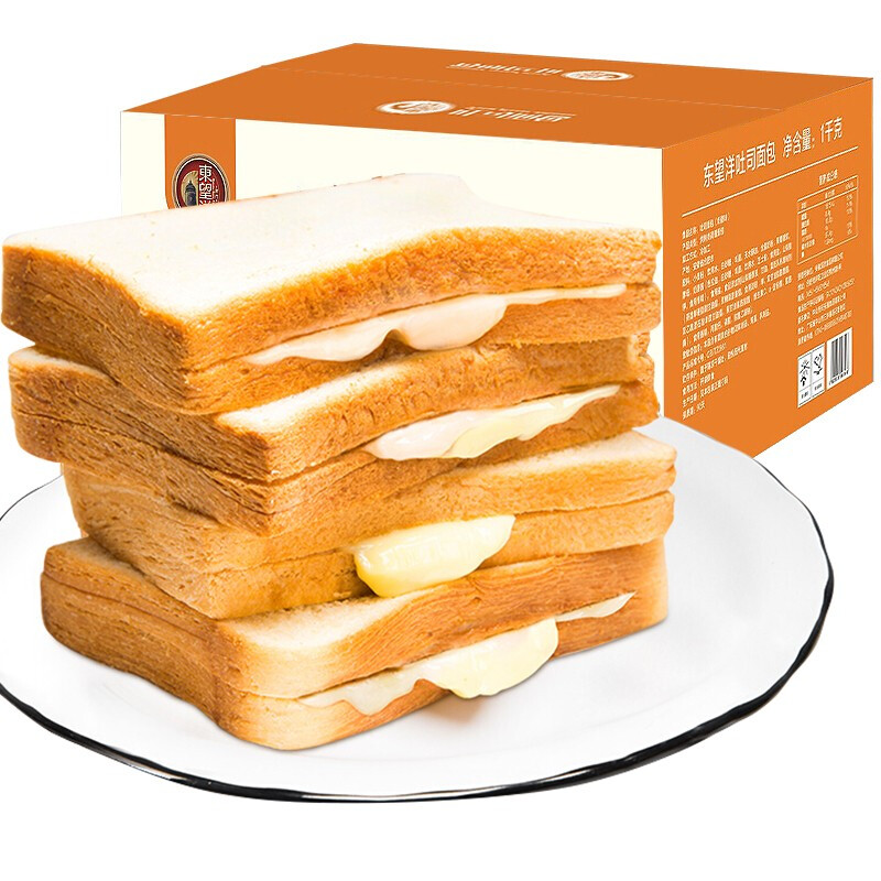 东望洋手撕面包切片吐司早餐三明治办公室休闲零食蛋糕整箱1000g