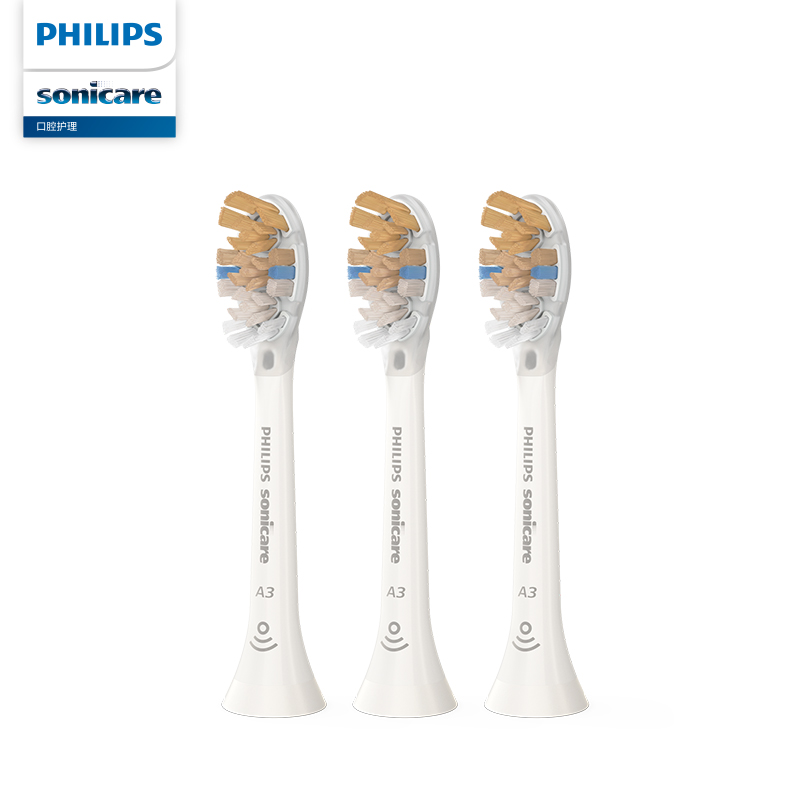 飞利浦Sonicare尊享系列智能高定电动牙刷刷头 HX9093/67 三支装 白色 适用于HX9996/13 HX9996/11