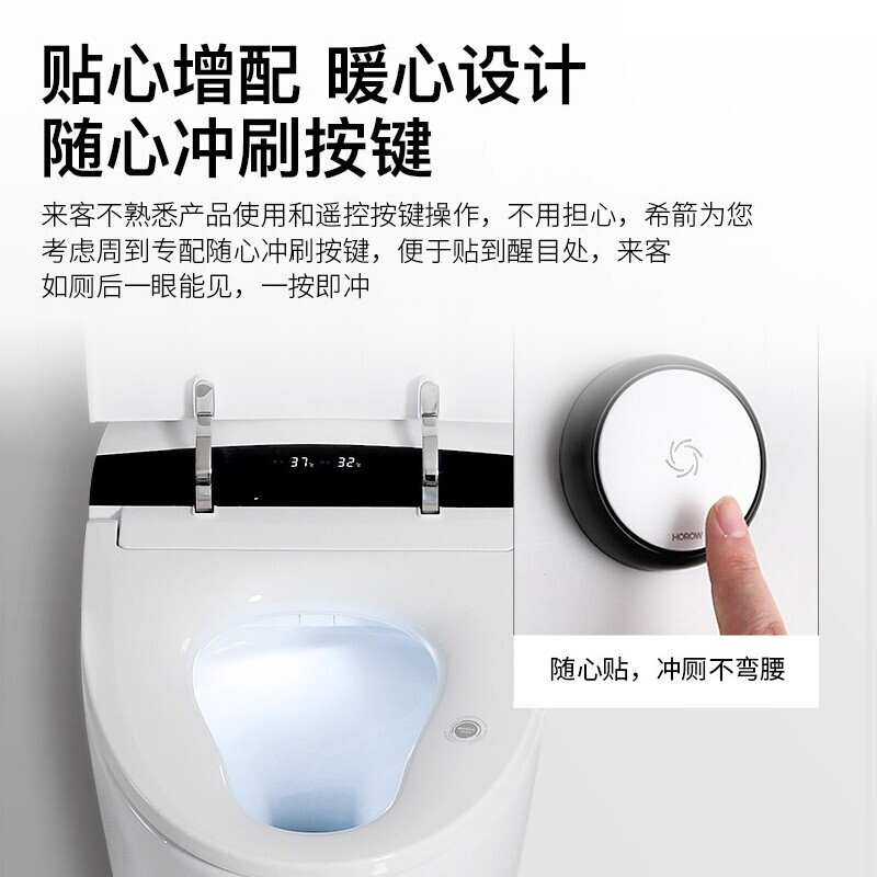 <a href='#wenda/2131803480044203.php' target='_bank'>优缺点爆料测评希箭tq1和s4区别很大吗如何选？选哪个好呢？深度剖析测评</a>哪个好？有何区别？