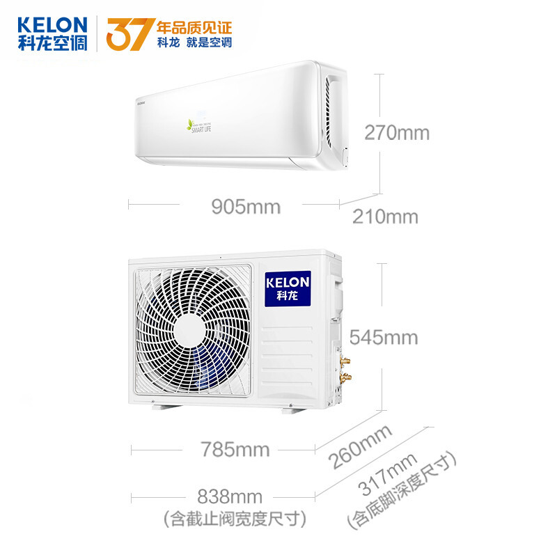 科龍空調(diào) 掛機(jī)單冷 大1匹 新能效定頻 自營大一匹家電 壁掛式制冷臥室 自清潔 大白鯊 KF-26GW/QA1X-X5