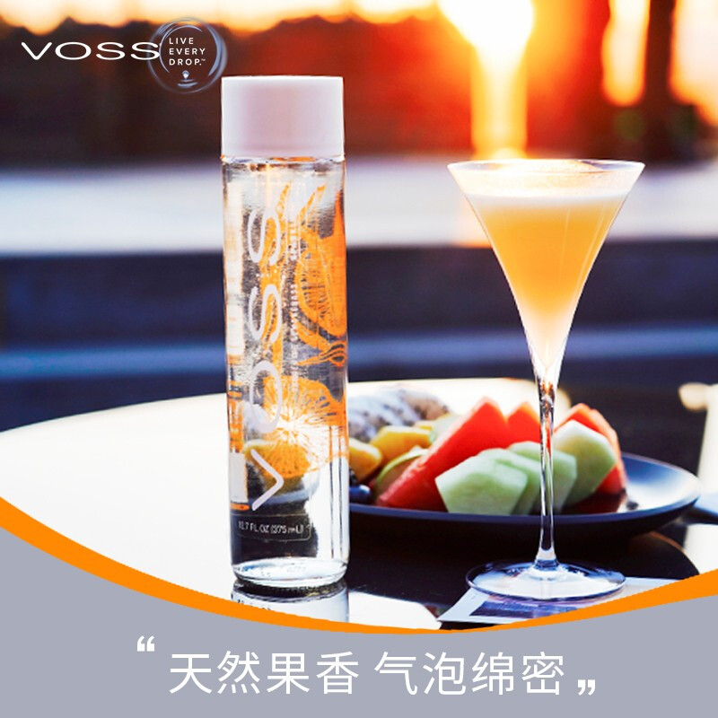 挪威原装进口 芙丝（VOSS）柑橘柠檬草苏打气泡水饮料 无糖375ml*12瓶（玻璃瓶） 整箱装