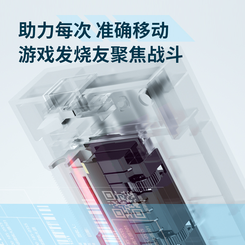 得力(deli)热敏打印机 80MM快递单电子面单一联单打印 便捷高速热敏不干胶标签打印机DL-760D