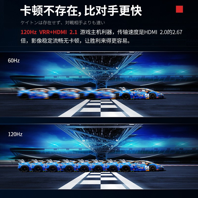 口碑曝光东芝55Z670KF好不好用？纠结怎么样呢？全面解析曝光