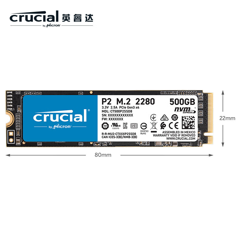 英睿达（Crucial）500GB SSD固态硬盘 M.2接口(NVMe协议) P2系列 美光原厂出品  